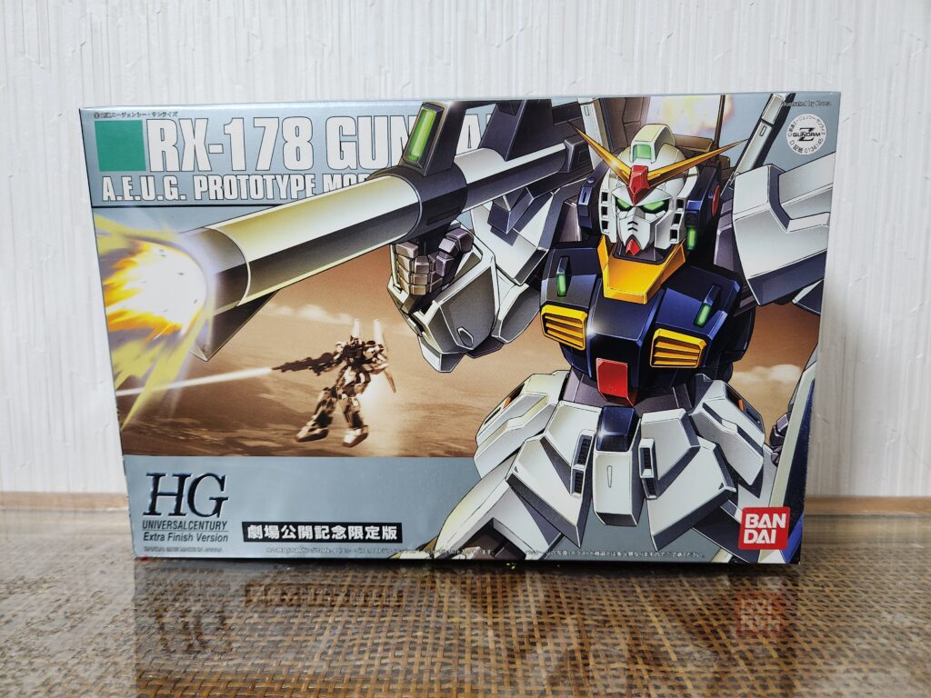 HGUC 1/144 ガンダムMk-Ⅱ 劇場公開記念限定版 エクストラフィニッシュ 